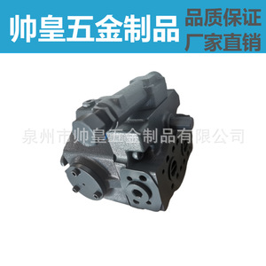 ปั๊มไฮดรอลิกโตเกียวเคกิ รุ่น P16V-RS-11-CC-10-J ปั๊มลูกสูบแบบปรับปริมาตรได้ ติดตั้งแบบหน้าแปลน ขับเคลื่อนด้วยมอเตอร์ - Product Image 3