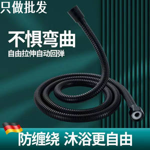 Manguera de ducha negra de 1/2 pulgada, manguera de plomería duradera de acero inoxidable para tubería de conexión de ducha de lluvia para baño - Product Image 4