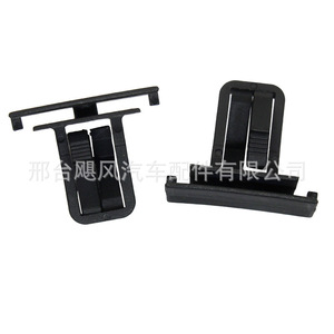 Clip de pare-chocs en plastique Chrysler Jeep Dodge Chevrolet 55156429-AA pour réparation ou remplacement - Product Image 1