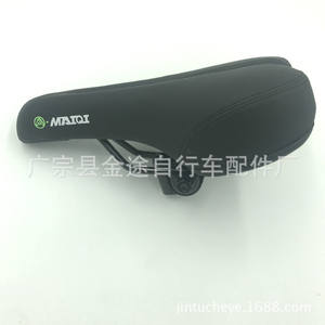 Selle de vélo creuse Maiqi noire, siège confortable et souple pour vélo de montagne, unisexe, adulte, toutes saisons - Product Image 3