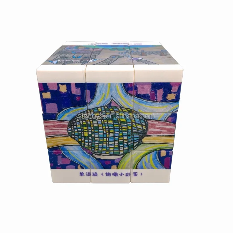 Cubo mágico de arte de aquarela para crianças, presente promocional para arte e arte personalizada