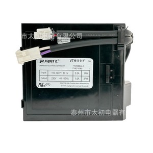 บอร์ดขับคอมเพรสเซอร์ JiaXipera รุ่น VTH1111Y 110-127V สำหรับอะไหล่ตู้เย็น - Product Image 1
