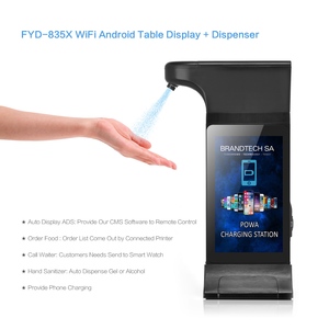 FYD-835SD 7 inch màn hình cảm ứng kép bảng Máy nghe nhạc quảng cáo với tay tự động Dispenser kỹ thuật số biển khử trùng media player - Product Image 3