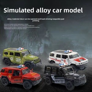 1/39 alliage voiture <span class=keywords><strong>de</strong></span> Police <span class=keywords><strong>jouet</strong></span> pull-back <span class=keywords><strong>patrouille</strong></span> véhicule haute Simulation moulé sous pression flic voiture Durable cadeau pour enfants <span class=keywords><strong>pas</strong></span> <span class=keywords><strong>de</strong></span> batterie jouets - Product Image 3