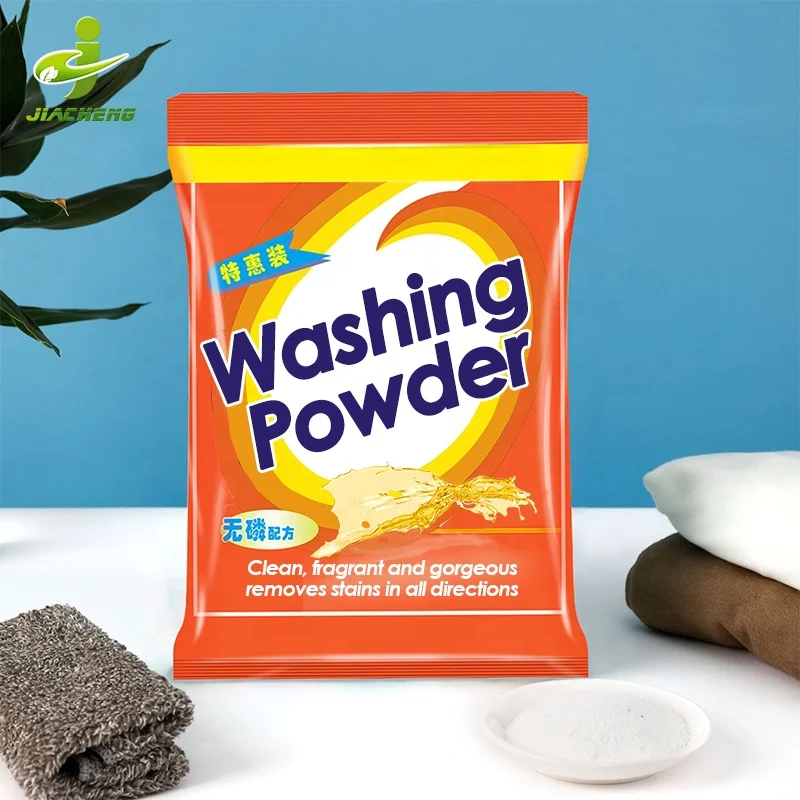 washing powder empty bags