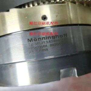 Embrague alimentador Mnninghoff 546.21.3.4/24Vdc para piezas de máquinas troqueladoras de alta precisión - Product Image 1