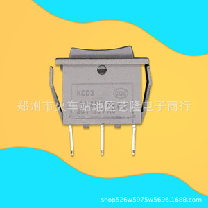 สวิตช์โยก Kcd3 แบบ 3 ขา SPDT 10A 250V AC พลาสติก สำหรับควบคุมพลังงาน - Product Image 1