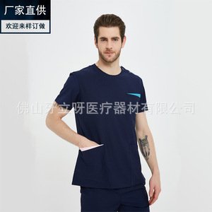 Uniformes de manga corta para médicos y enfermeras al por mayor de fábrica, uniformes coreanos para lavado de manos, uniformes para odontología, estética, cuidado bucal y - Product Image 1