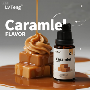 Esencia líquida termoestable del <span class=keywords><strong>caramelo</strong></span> del sabor del <span class=keywords><strong>caramelo</strong></span> <span class=keywords><strong>para</strong></span> las <span class=keywords><strong>palomitas</strong></span> - Product Image 3