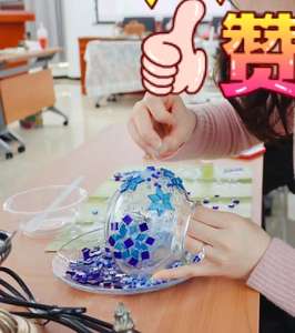 DIY Material paket leer Studio Eltern-Kind interaktive Paar Gruppe Gebäude Aktivität Türkei Schwan Lampe - Product Image 2