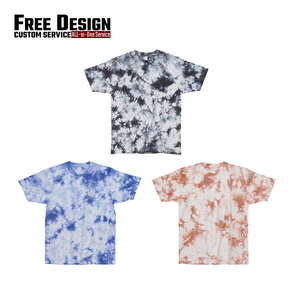 Camiseta de Manga Corta Informal de Punto Sólido 100% Algodón de 250 Gramos, Transpirable para Primavera/Verano - Product Image 3