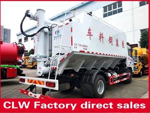 <span class=keywords><strong>Camion</strong></span> d'alimentation en vrac personnalisé DongFeng 20 tonnes Nouveau <span class=keywords><strong>camion</strong></span> de transport d'alimentation diesel pour le bétail agricole - Product Image 6