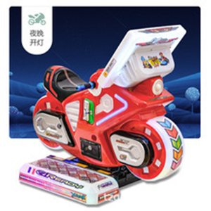 Consola de videojuegos para motocicleta de carreras 4D más popular, Arcade genial destartalado para niños, venta de ciudad que funciona con monedas enchufable - Product Image 3