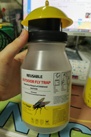 Poubelle antiparasitaire étable piège tueur de mouches bouteille de mouches piège à mouches