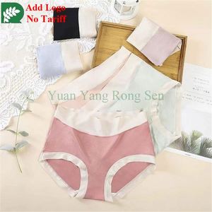 Culotte en coton pour femme, avec entrejambe élargi et allongé - Product Image 1