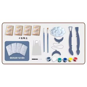 Vente chaude Mini tour <span class=keywords><strong>de</strong></span> potier électrique 3D en forme <span class=keywords><strong>de</strong></span> hibou Jouets pour enfants Bricolage Art Artisanat Peinture <span class=keywords><strong>Dessin</strong></span> Jouet - Product Image 2