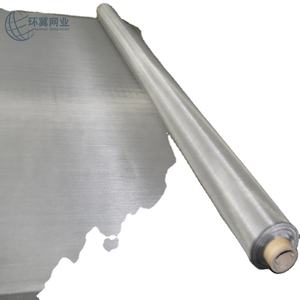 Maille tissée en acier inoxydable 304/316, 20/40/60 80/100/150/200/300/350/400 mailles, pour soudage, découpe, pliage, filtres, huile, gaz - Product Image 6