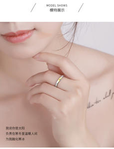 Anelli di fidanzamento e matrimonio alla moda per coppia, in argento sterling S925, con design Sole Luna Stelle e zirconi micro-pavé, per anniversario - Product Image 6