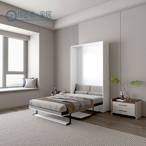 Design moderno Doppia Full Size pieghevole letto In Murphy parete letto mobile girevole unità con scrivania di studio e libreria per Hotel - Product Image 1