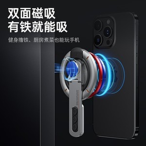 Double Sided Magnetic <b>Phone</b> <b>Ring</b> Holder Rotatable Foldable With Back Sticker For Desktop Use - Product Image 1