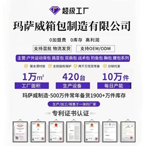 Sac banane de cyclisme extérieur orange avec sangle réglable, respirant, imperméable, sac bandoulière de sport, pour alpinisme, randonnée, tactique - Product Image 3