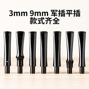 Pipe Mouthpiece Accessories Bent Stem 3mm 9mm Acrylic Filter Type Reusable Smoking Pipe Parts - Product Image 2