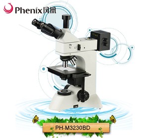 フェニックス PH-PG3230 反射光学式地質顕微鏡 金属顕微鏡 研究用直立偏光顕微鏡 - Product Image 3