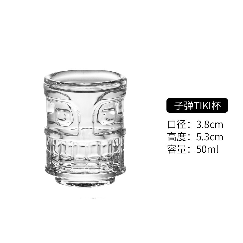 [50ml] esqueleto