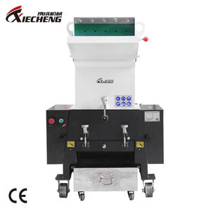 Precios de Máquina Trituradora de Plástico de Desecho Trituradora de Botellas de Plástico Máquina Trituradora de Plástico PE/PP/PVC/PET/ABS - Product Image 3