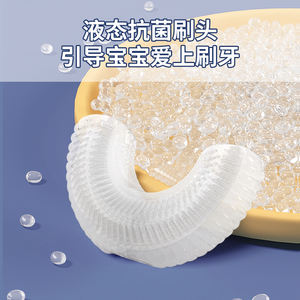 <span class=keywords><strong>Brosse</strong></span> à Dents Électrique en <span class=keywords><strong>Bois</strong></span> de Lithium, Bambou, Led, avec Capteur de Pression - Product Image 5