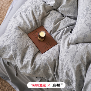 Juego de Ropa de Cama de Lino Jacquard de Cuatro Piezas, Color Sólido, Plantas y Flores, Transpirable, Suave y Agradable para la Piel, para las Cuatro Estaciones - Product Image 5
