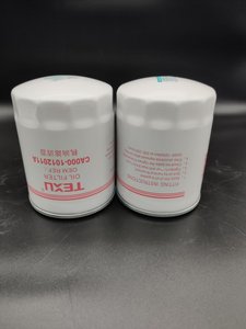 Filtro de Aceite Enroscable CA000-1012011A JX0810 YJX-6381 AJ-20110 Fabricado en Fábrica para Motores de Camiones - Product Image 4