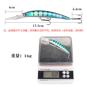 Xinyu <b>Fishing</b> Tackle Minnow <b>Lure</b> 15.3cm 16g Midwater Bait For Bass Freshwater Sea <b>Fishing</b> Hard <b>Lure</b> Set Of 10 - Product Image 3