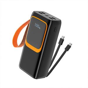 Banco de Energía Portátil en Oferta, Cargador Rápido Universal de 22.5W 10000mah 20000mah para Exteriores con Cable - Product Image 1