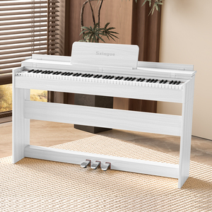 Keyboard Piano Electronic Professionnel Piano Keyboard Digital Piano 88 <b>Keys</b> - Product Image 1