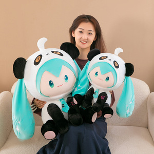 Muñeco <span class=keywords><strong>de</strong></span> Peluche Personalizado <span class=keywords><strong>de</strong></span> Hatsune <span class=keywords><strong>Miku</strong></span>, Muñeca Grande <span class=keywords><strong>de</strong></span> Tela, Regalo para Niñas, con Juguete <span class=keywords><strong>de</strong></span> Peluche - Product Image 4