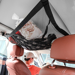Filet de rangement pour toit de voiture Baimo 60L en polyester, organisateur suspendu pour économiser de l'espace à l'intérieur du véhicule - Product Image 3