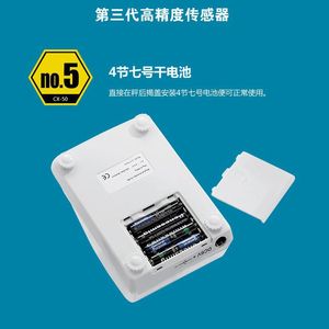 เครื่องชั่งอิเล็กทรอนิกส์ความแม่นยำสูง 2000 กรัม ความละเอียด 0.001 กรัม เหมาะสำหรับงานเครื่องประดับและห้องปฏิบัติการ พร้อมฝาครอบป้องกัน - Product Image 5