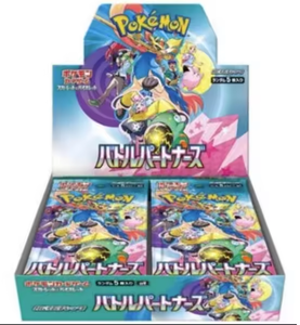 YY TCG Japanese Version SV9 Sealed Box Poke Battle Partner Supplementary Pack Collectible Trading <b>Card</b> Gift Box - Product Image 2