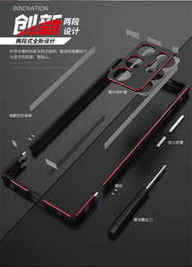 Custodia Protettiva di Lusso in Metallo per <span class=keywords><strong>Samsung</strong></span> <span class=keywords><strong>Galaxy</strong></span> S25 S24 S23 <span class=keywords><strong>S22</strong></span> <span class=keywords><strong>Ultra</strong></span> + Cornice in Alluminio + Pellicola Protettiva per Obiettivo in Metallo - Product Image 4