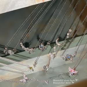 Collana girocolli in platino 316L in acciaio inossidabile - Product Image 6