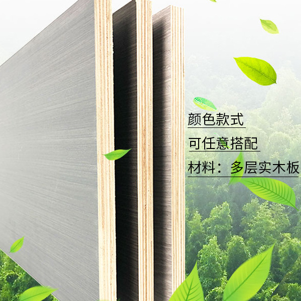 Tavola in legno massello multistrato