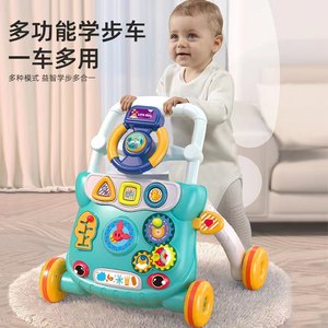 Wholesale <strong>Push</strong> <strong>Walker</strong> Baby Product Educational Activity Toys Toddler Learning Baby <strong>Walker</strong> 4 in 1 With Wheels and Seat - Product Image 5