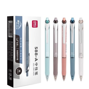 Stylo gel Deli S88-A 0,5 mm à bouton-poussoir, encre à séchage rapide, pour le bureau et l'école - Product Image 5