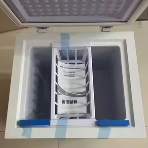 Y 60L Chigo Rosa <span class=keywords><strong>Frezeer</strong></span> - Product Image 5