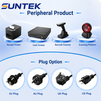 Terminal Punto de Venta SUNTEK SC1 Cuadrado con NFC, Wi-Fi 6, USB, Pantalla Táctil de 15.6/10.1 Pulgadas para Android