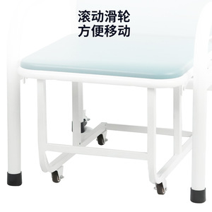 Hewei Hospital Companion Chair Mc-004k Folding Reclining <b>Seat</b> For Home Office Infusion Use - Product Image 3