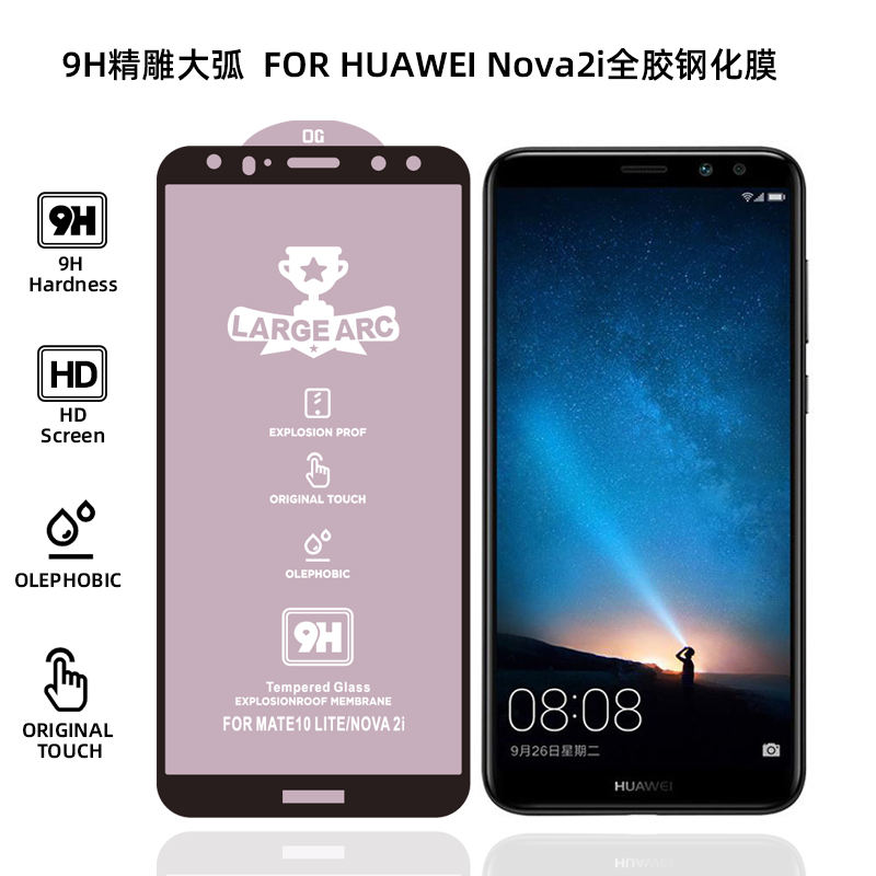สำหรับ Huawei nova2i