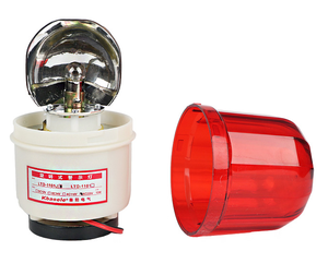 AC 220V Rotating Light and <strong>Siren</strong>, Outdoor <strong>Siren</strong> and <strong>Strobe</strong> Light - Product Image 4