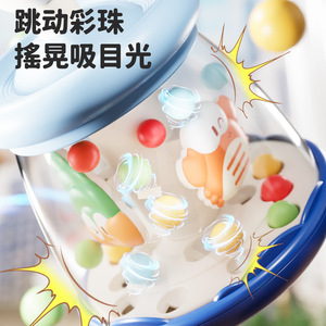 ของเล่นเสริมพัฒนาการสำหรับเด็กทารก 0-3 ปี พร้อมลูกบอลหลากสีและลูกข่างหมุน ทำจากพลาสติก เหมาะสำหรับเด็กทุกเพศ - Product Image 3